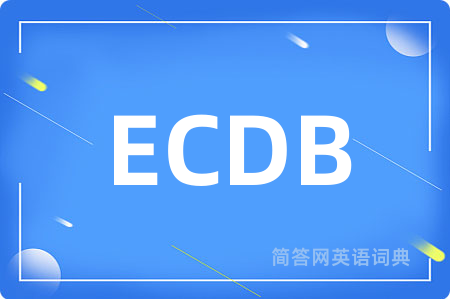ECDB
