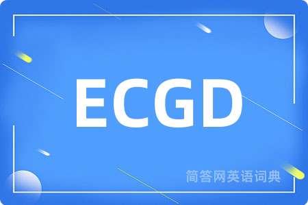 ECGD