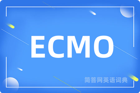 ECMO