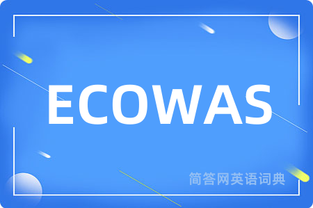ECOWAS