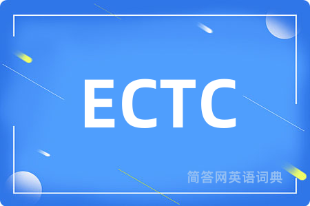 ECTC