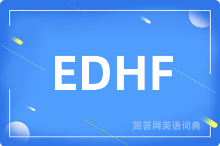 EDHF