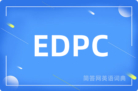 EDPC
