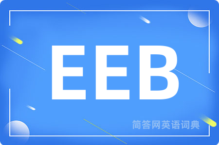 EEB