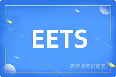 EETS