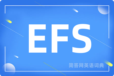 EFS