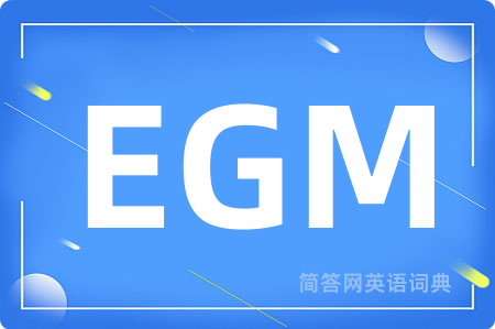 EGM