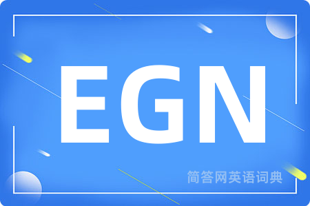 EGN
