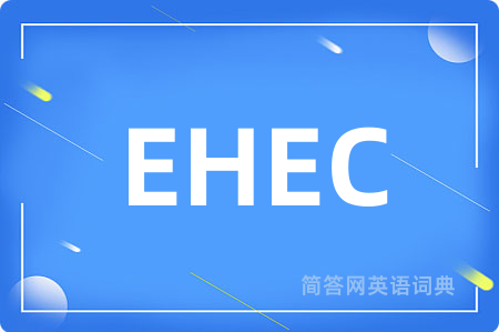 EHEC