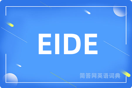 EIDE