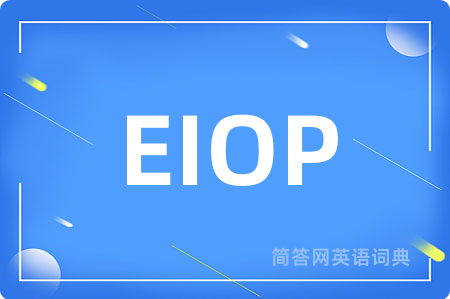 EIOP