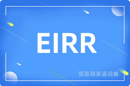 EIRR