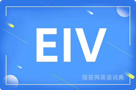 EIV
