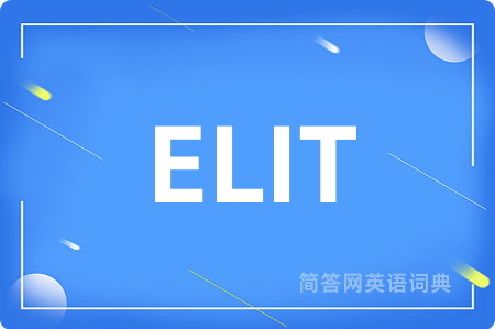 ELIT