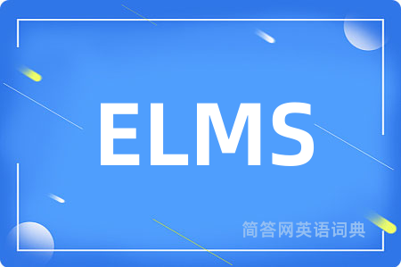 ELMS