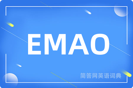 EMAO