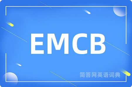 EMCB