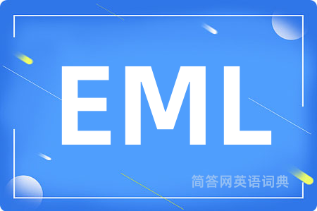 EML