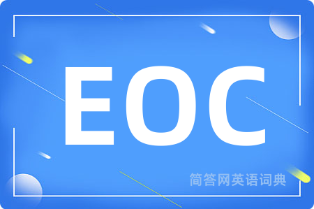 EOC