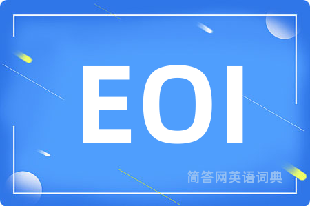 EOI