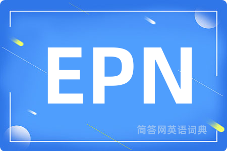 EPN