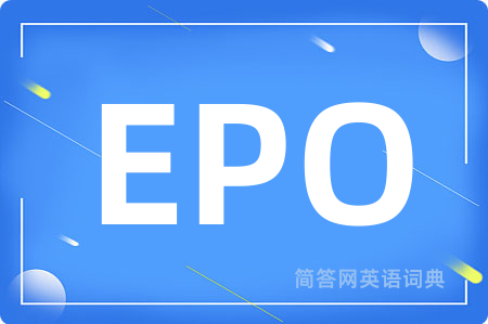 EPO