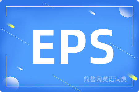 EPS