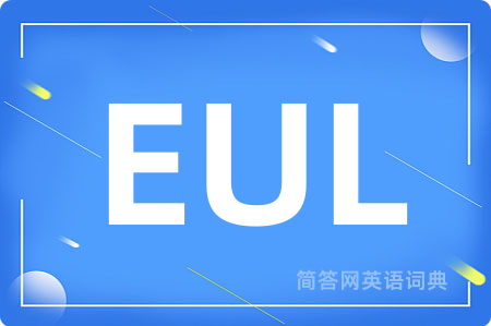 EUL