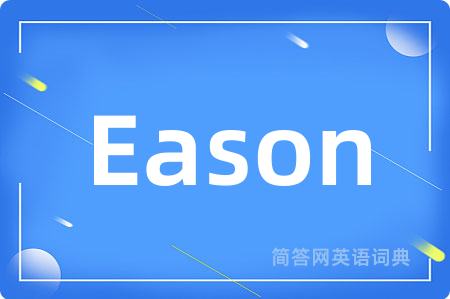Eason