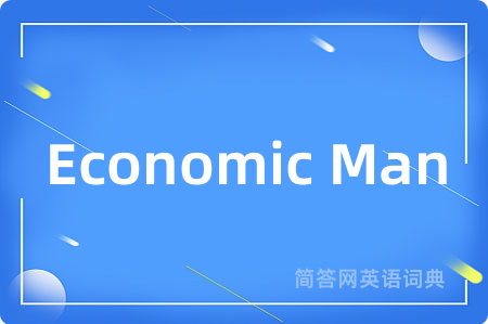 Economic Man
