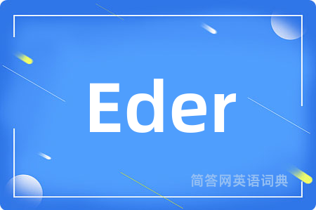 Eder
