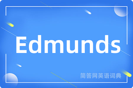 Edmunds