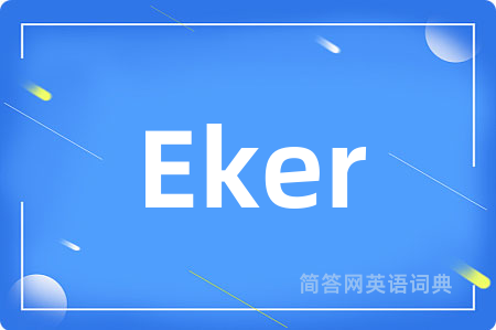 Eker