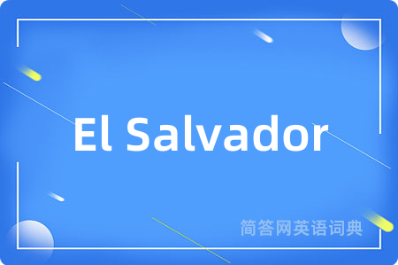 El Salvador