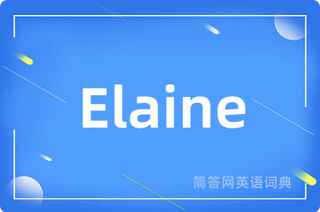 Elaine