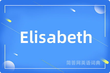 Elisabeth