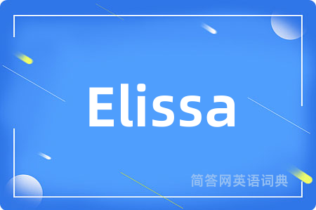 Elissa