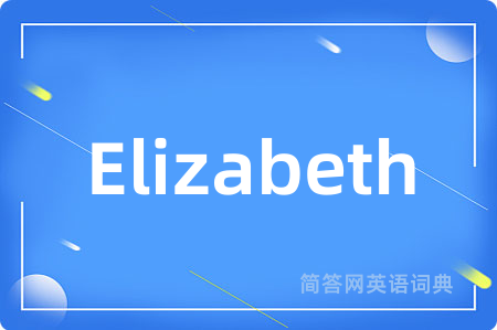 Elizabeth