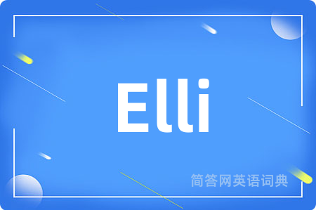Elli