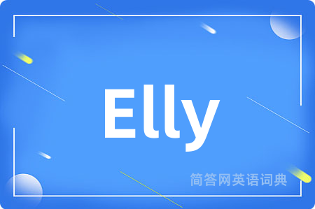 Elly