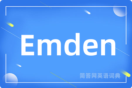 Emden