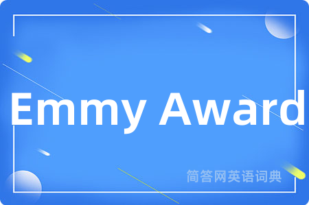 Emmy Award