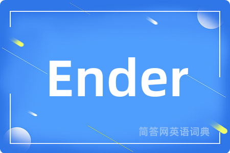 Ender