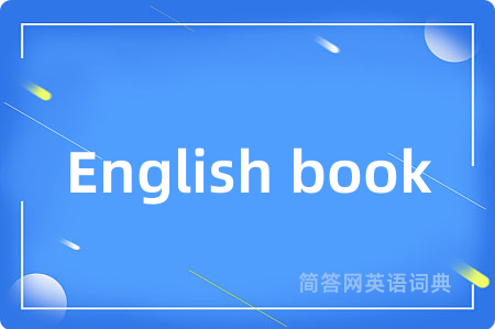 English book
