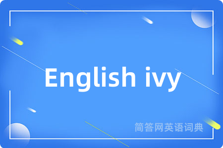 English ivy