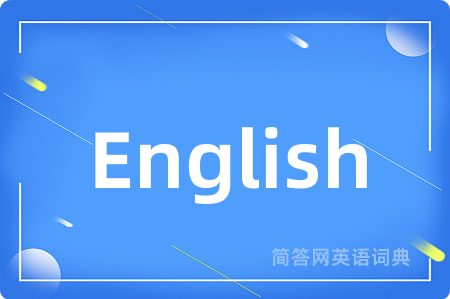English