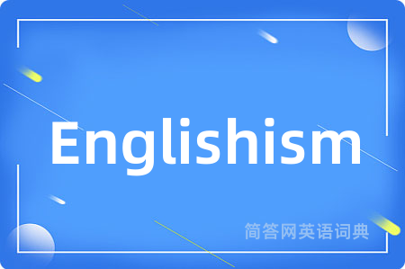 Englishism