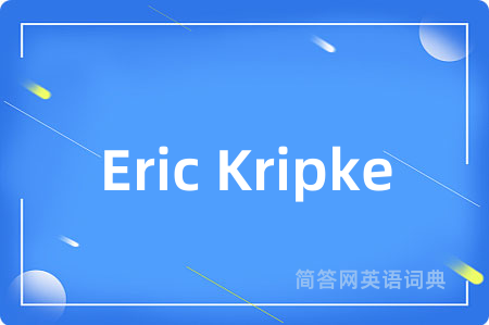 Eric Kripke