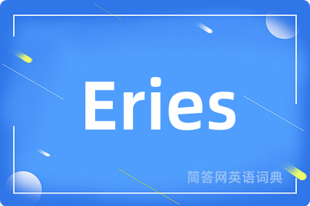 Eries