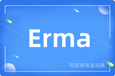 Erma